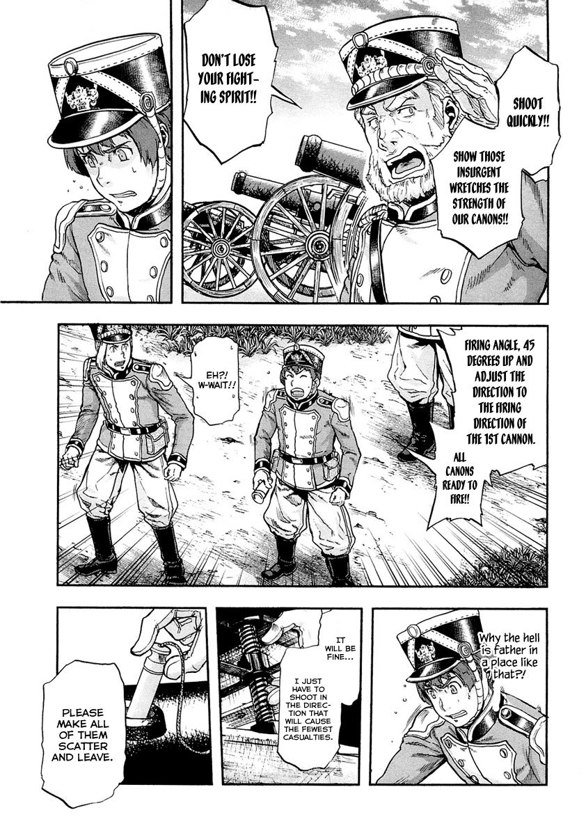 Gunka no Baltzar Chapter 10 - Page 26