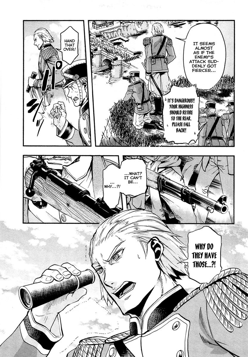 Gunka no Baltzar Chapter 10 - Page 30