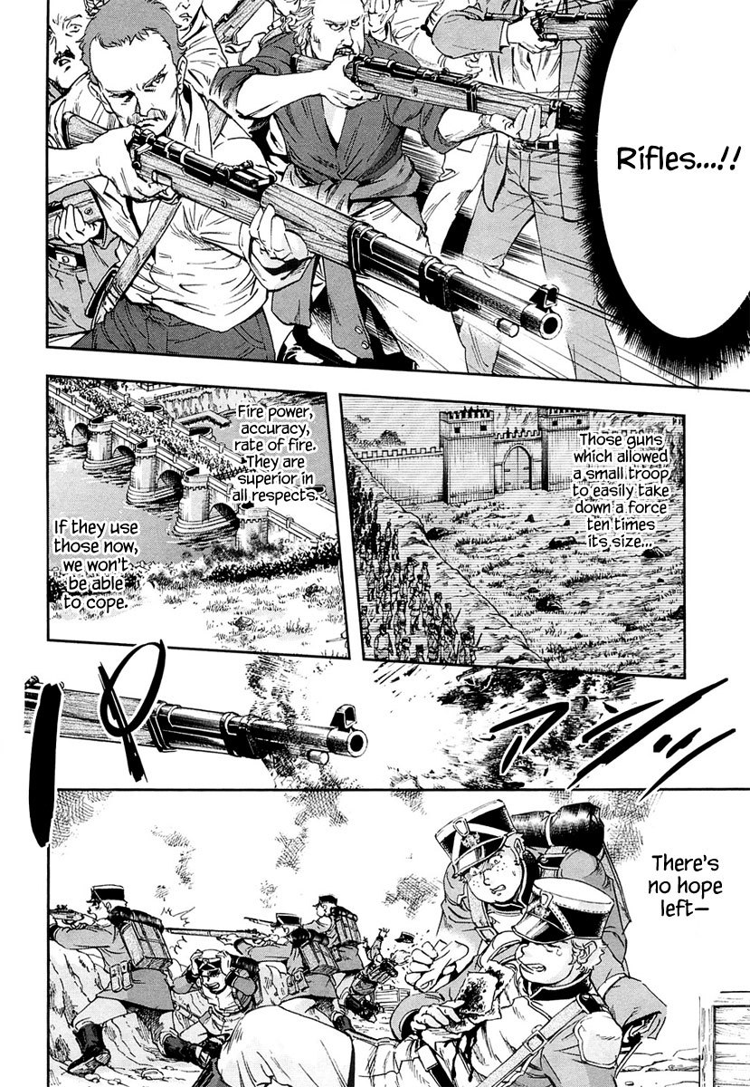 Gunka no Baltzar Chapter 10 - Page 31