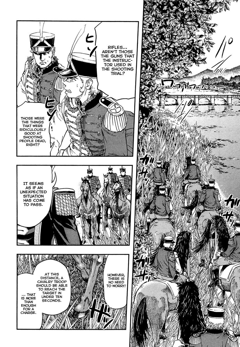 Gunka no Baltzar Chapter 10 - Page 33