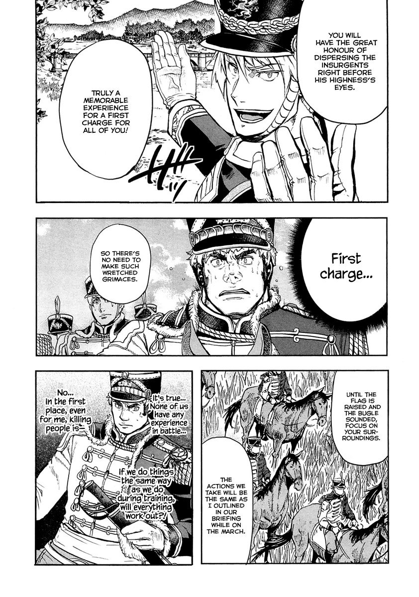 Gunka no Baltzar Chapter 10 - Page 34