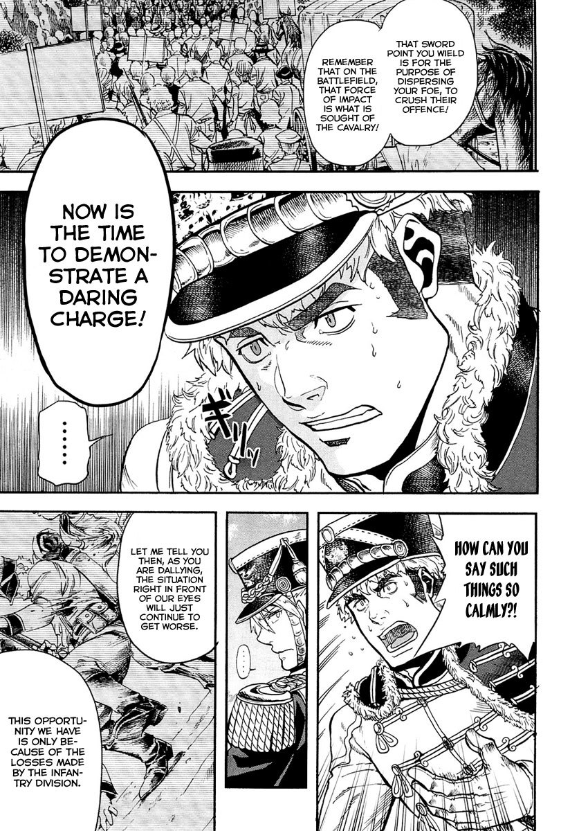 Gunka no Baltzar Chapter 10 - Page 36