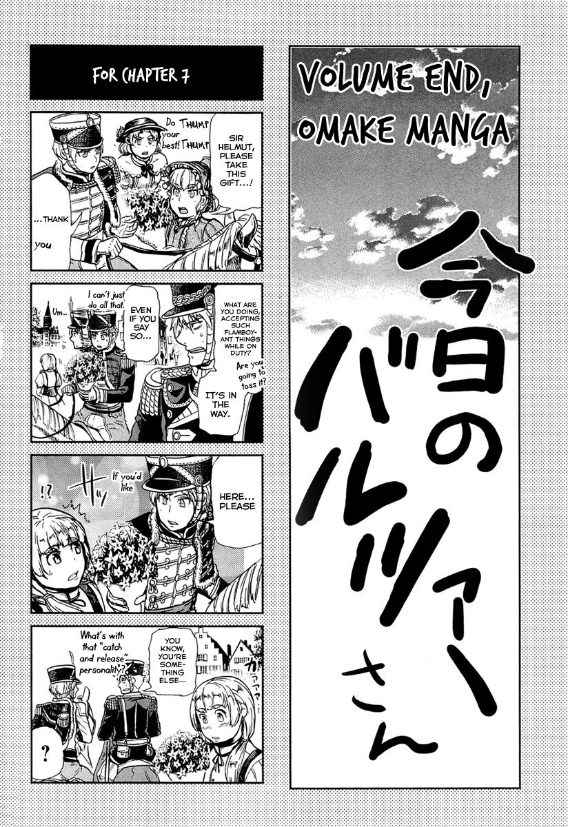 Gunka no Baltzar Chapter 10 - Page 46