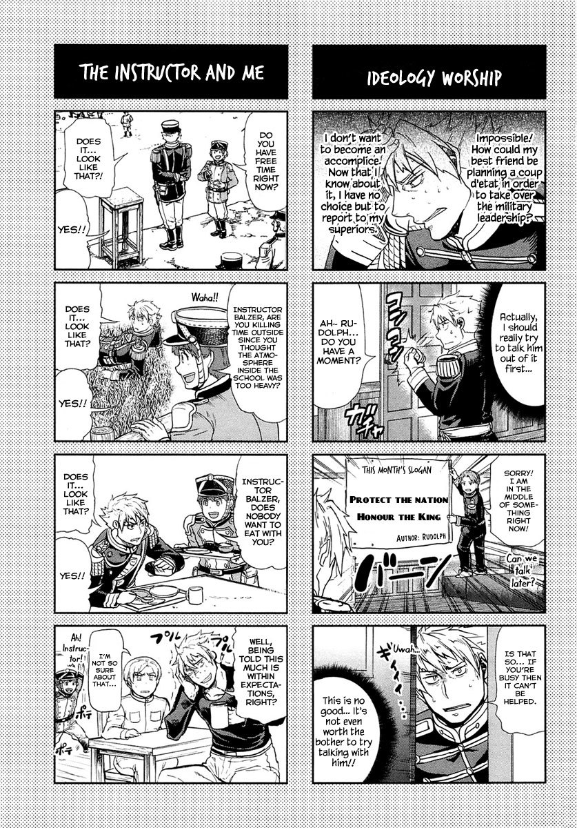 Gunka no Baltzar Chapter 10 - Page 47