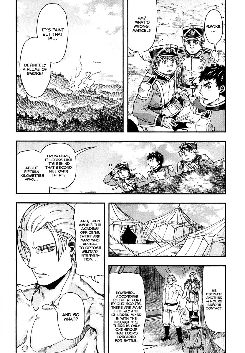 Gunka no Baltzar Chapter 10 - Page 6