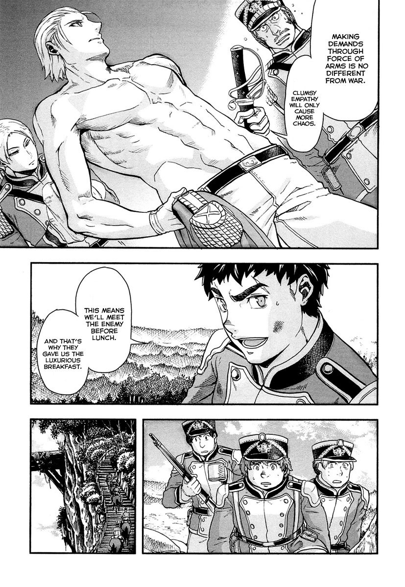 Gunka no Baltzar Chapter 10 - Page 7