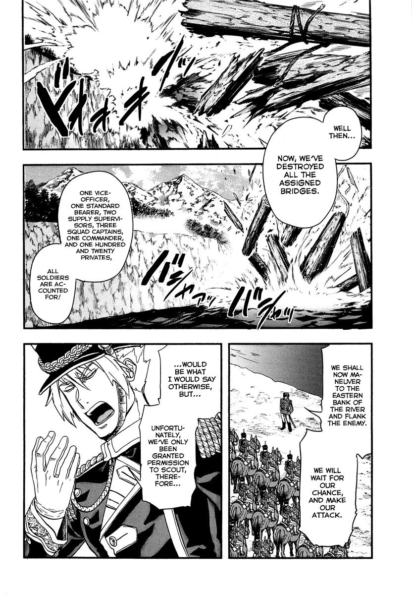 Gunka no Baltzar Chapter 10 - Page 10