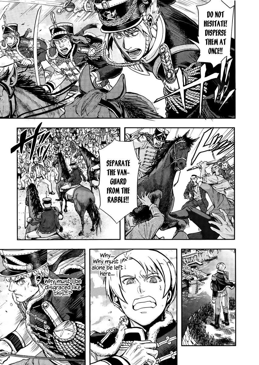 Gunka no Baltzar Chapter 11 - Page 12