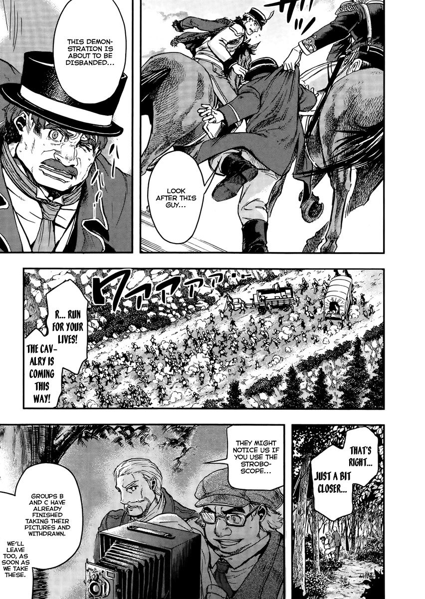 Gunka no Baltzar Chapter 11 - Page 14