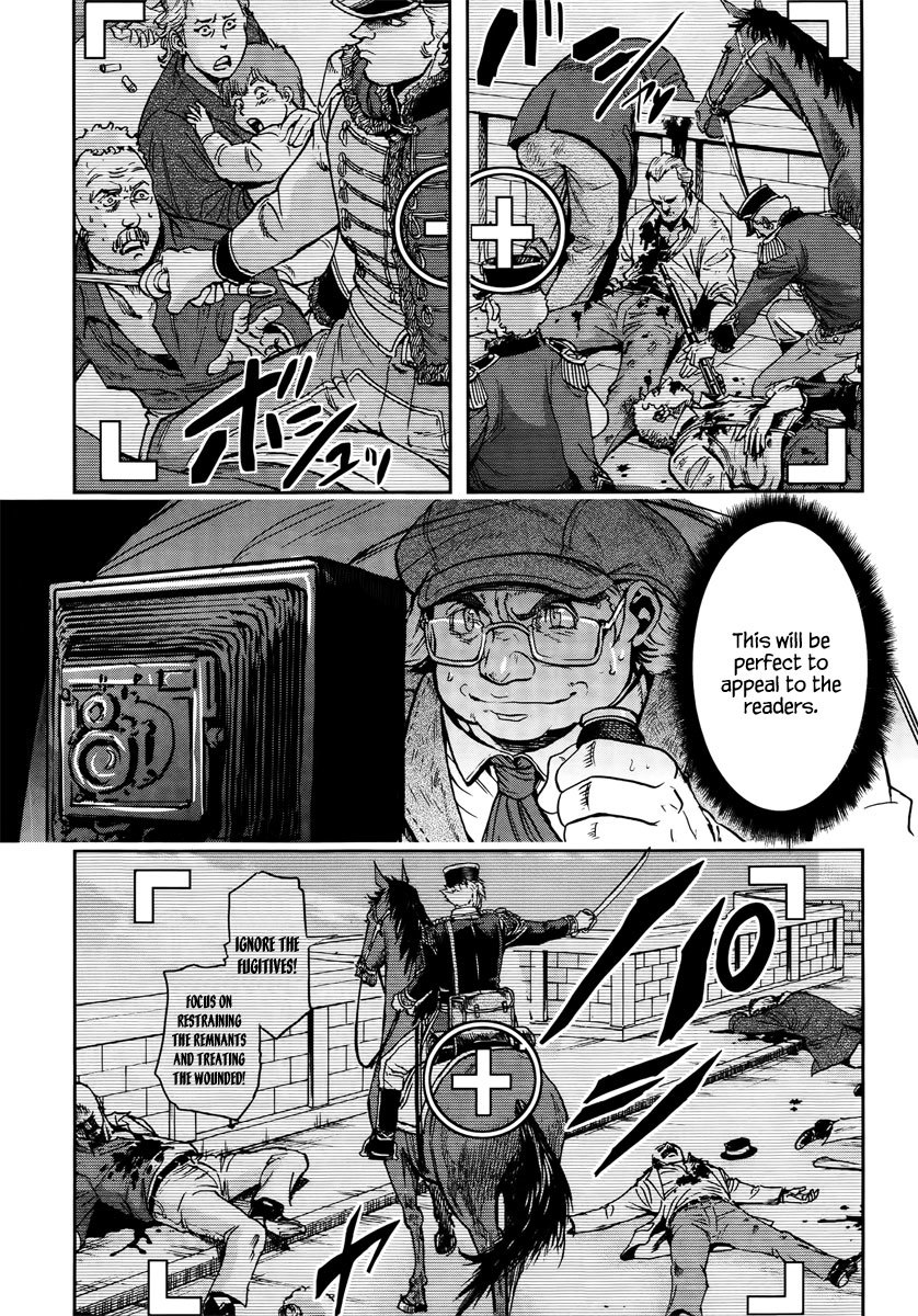 Gunka no Baltzar Chapter 11 - Page 15