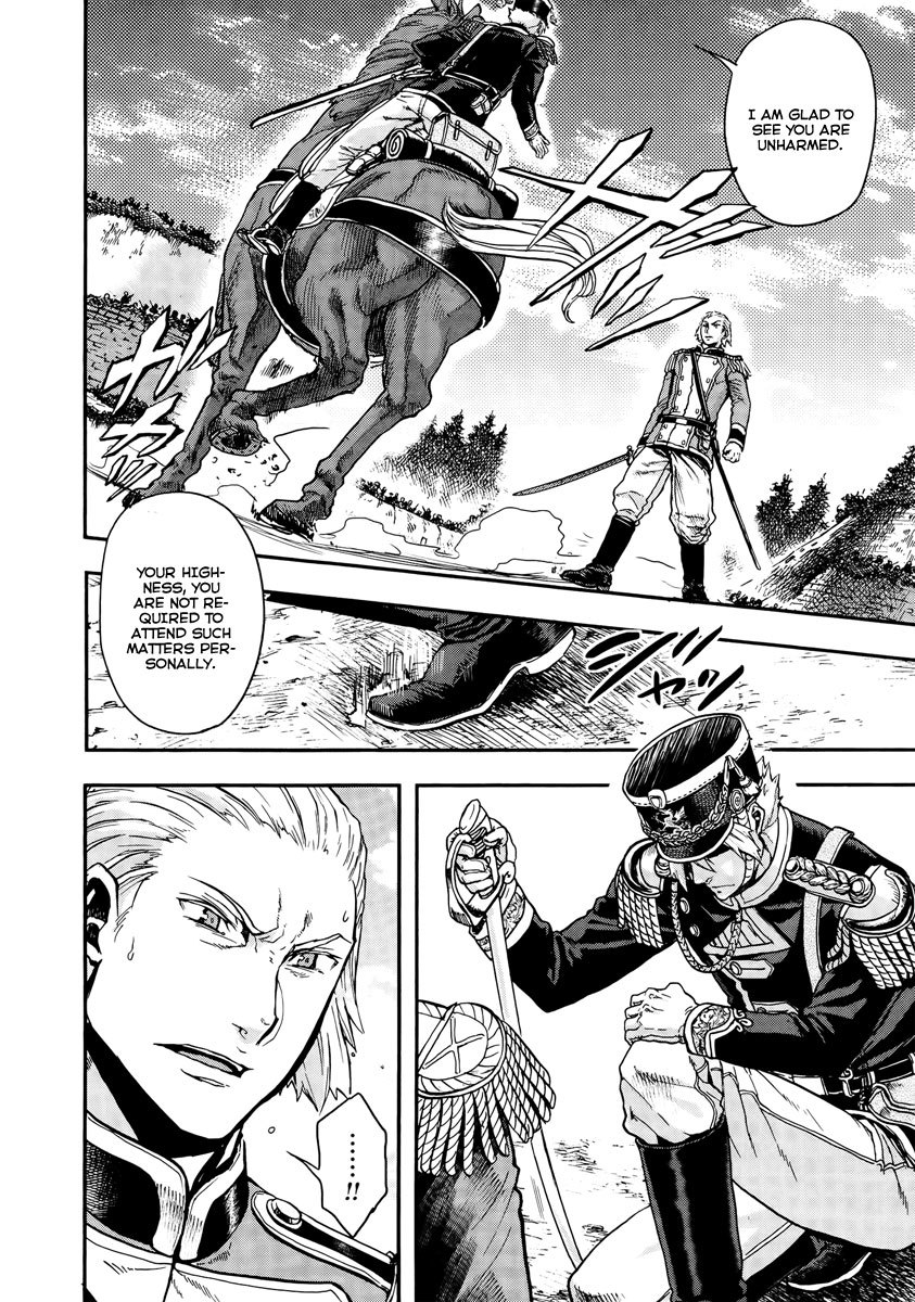 Gunka no Baltzar Chapter 11 - Page 17