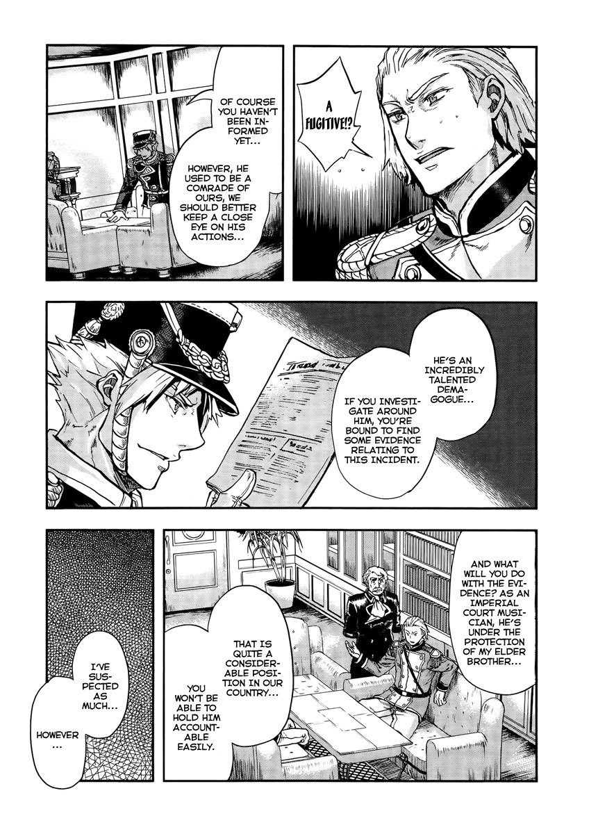 Gunka no Baltzar Chapter 11 - Page 28