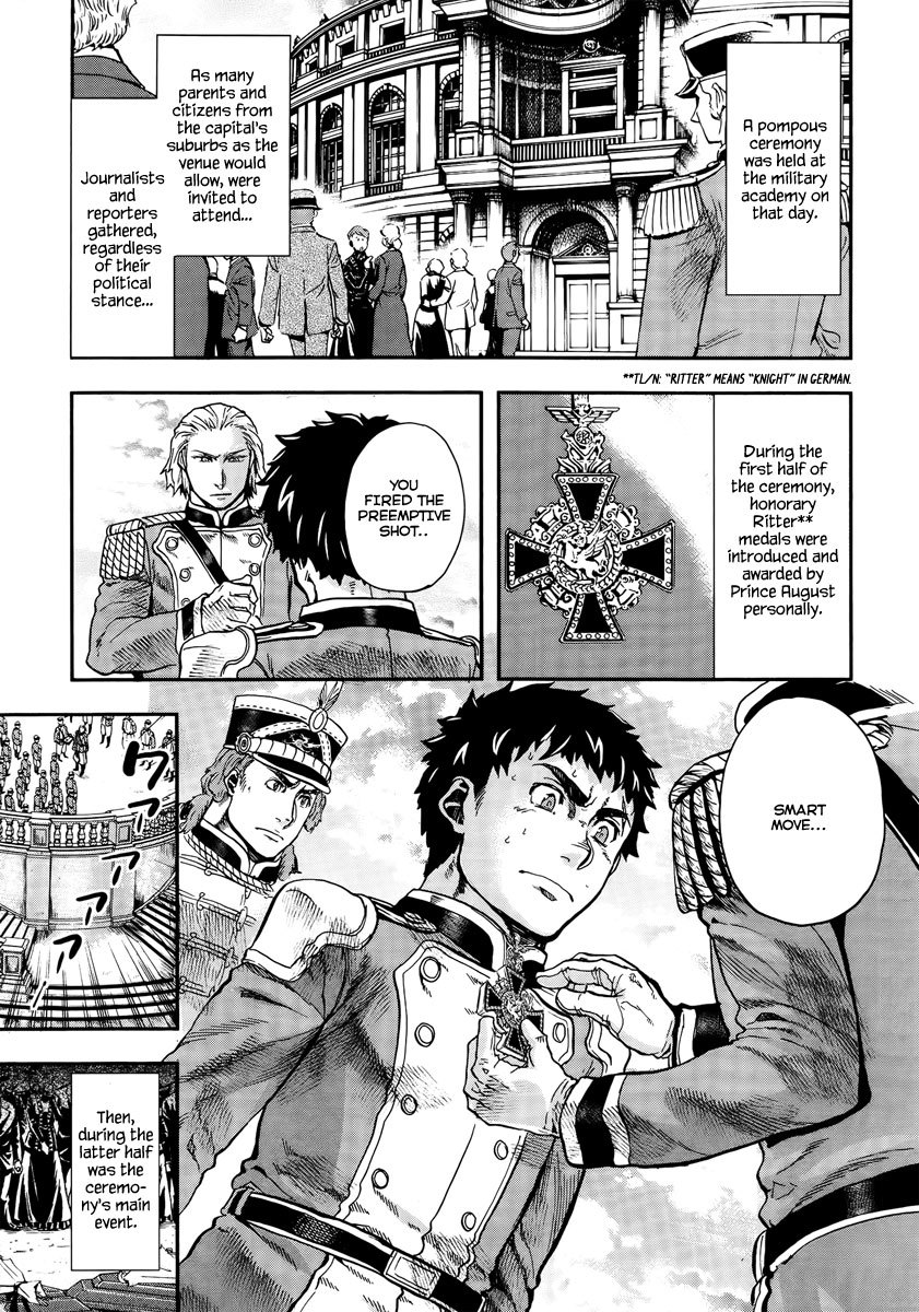 Gunka no Baltzar Chapter 11 - Page 30