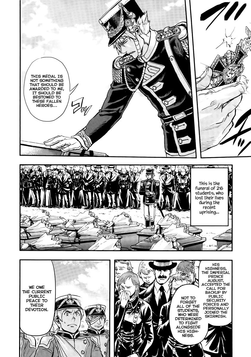 Gunka no Baltzar Chapter 11 - Page 31