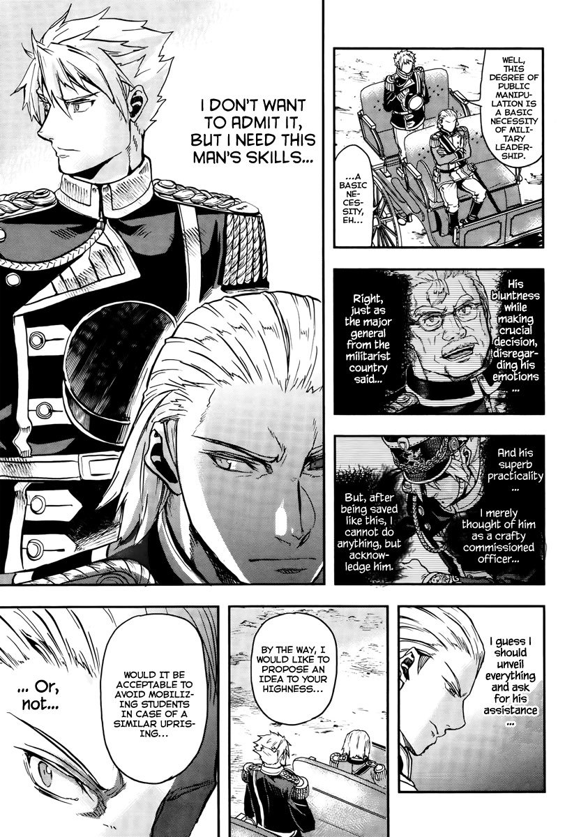 Gunka no Baltzar Chapter 11 - Page 35