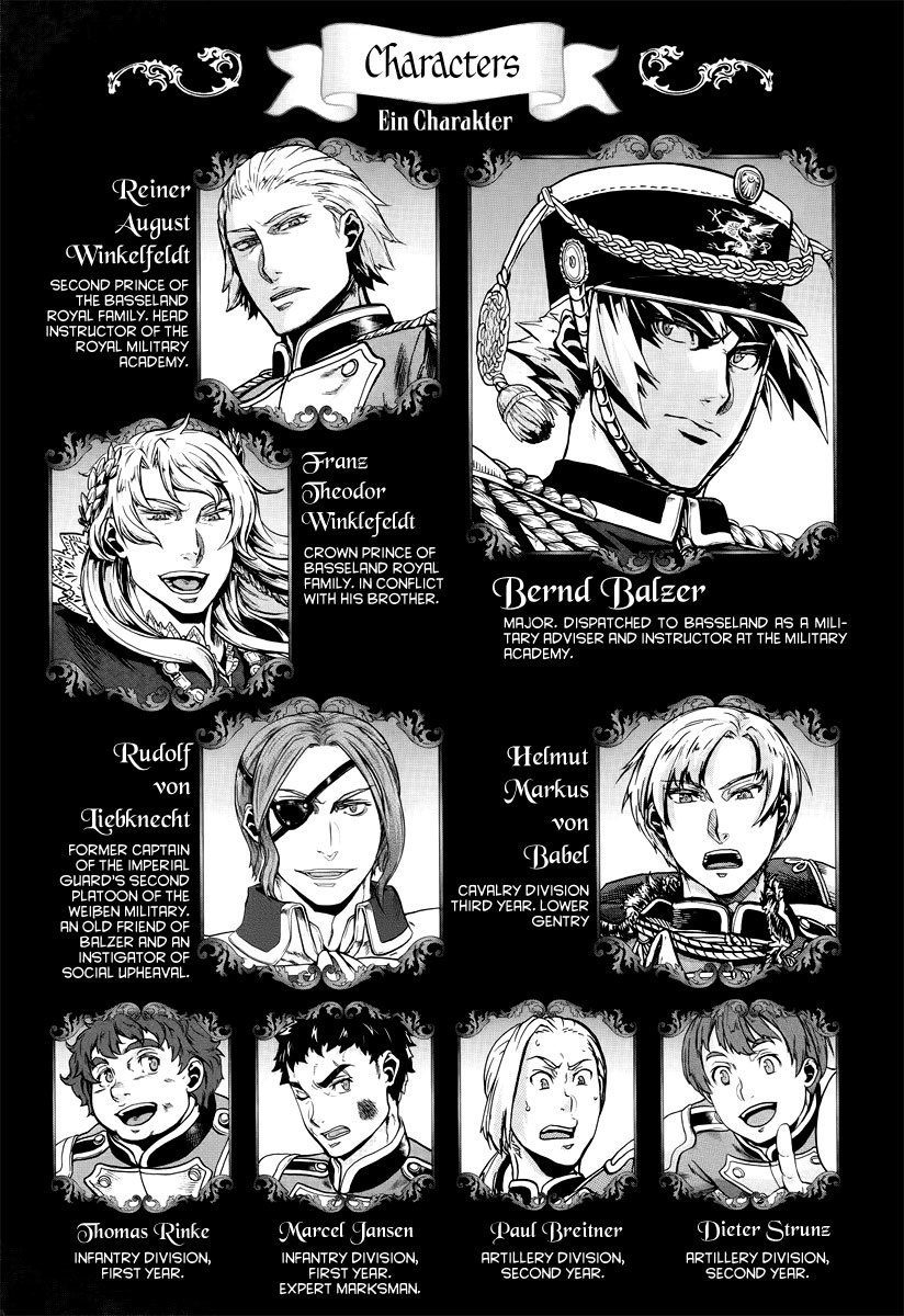 Gunka no Baltzar Chapter 11 - Page 7