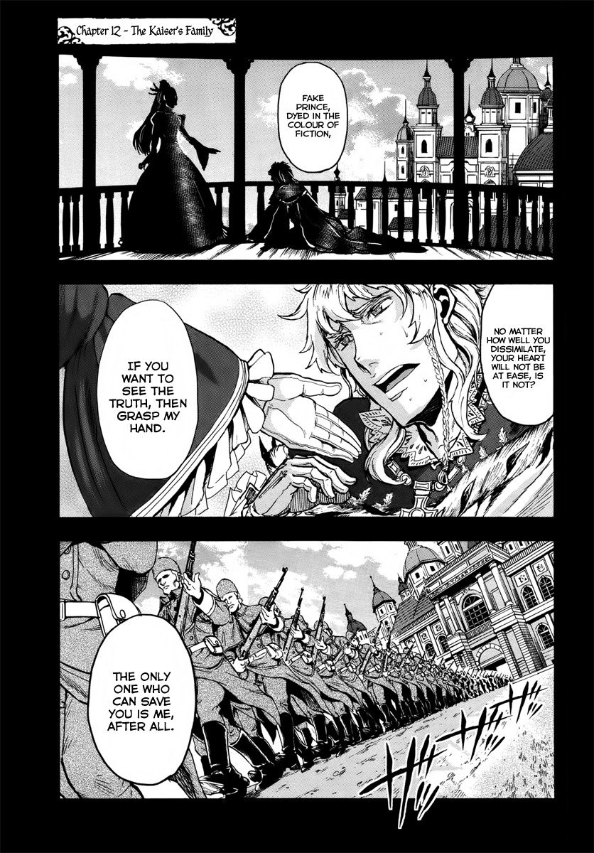 Gunka no Baltzar Chapter 12 - Page 2