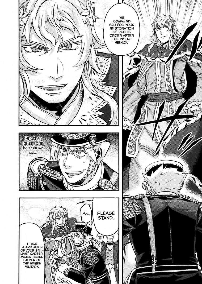 Gunka no Baltzar Chapter 12 - Page 11