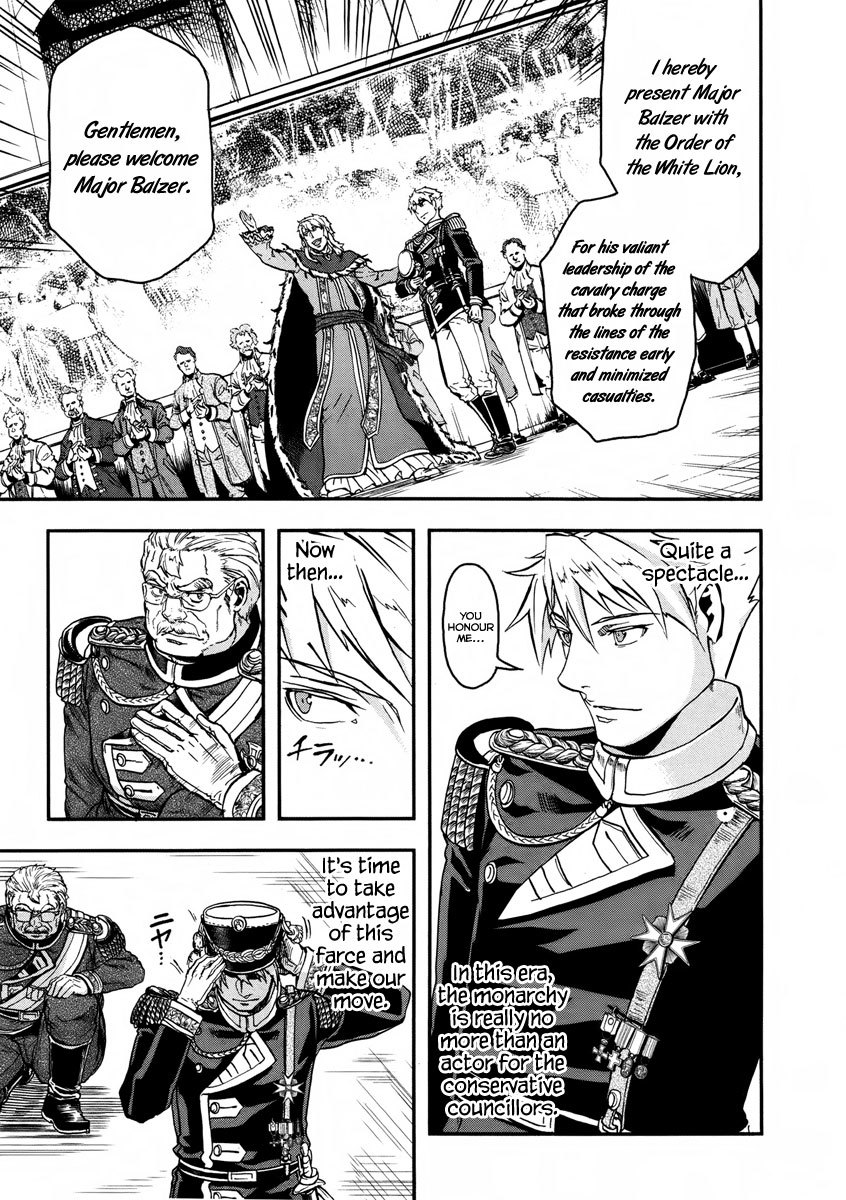 Gunka no Baltzar Chapter 12 - Page 12