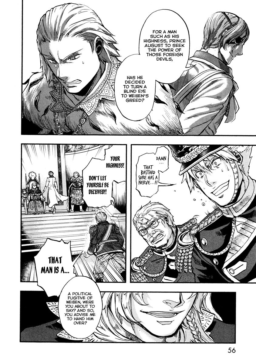 Gunka no Baltzar Chapter 12 - Page 17