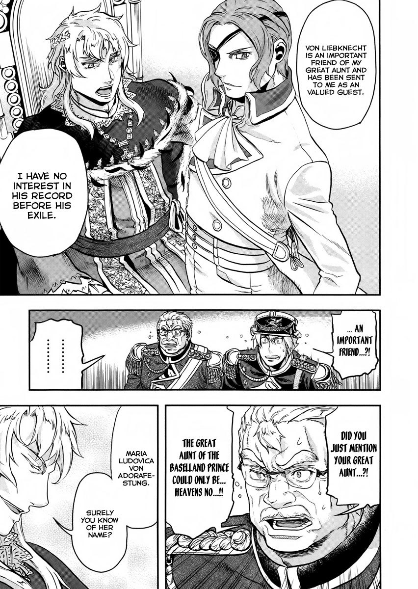 Gunka no Baltzar Chapter 12 - Page 18