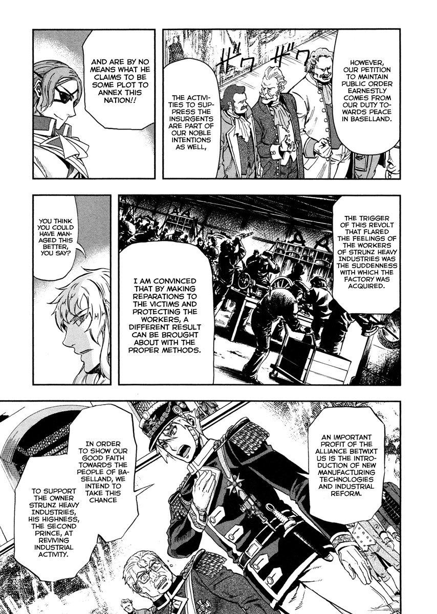 Gunka no Baltzar Chapter 12 - Page 26
