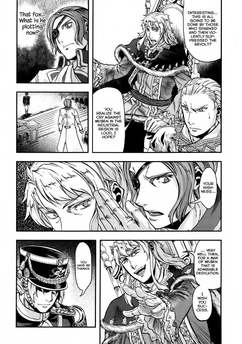 Gunka no Baltzar Chapter 12 - Page 27