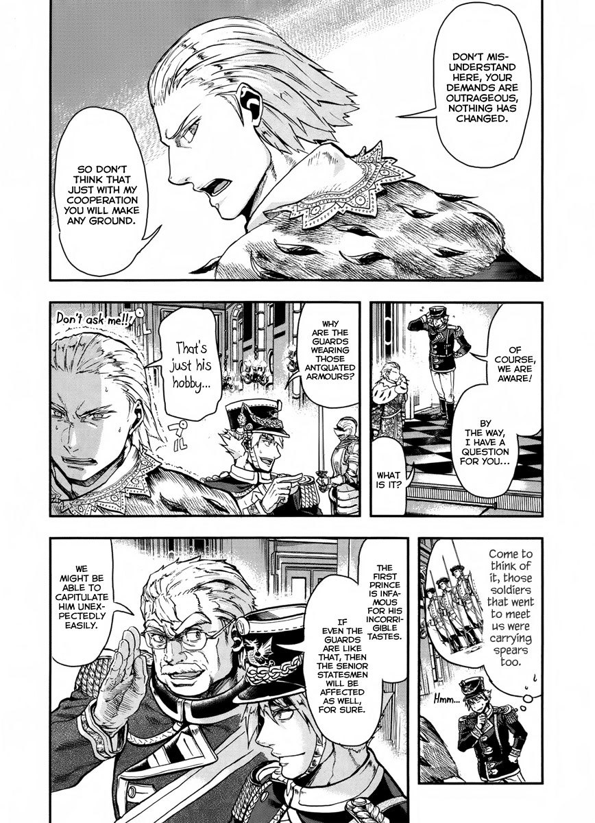 Gunka no Baltzar Chapter 12 - Page 8