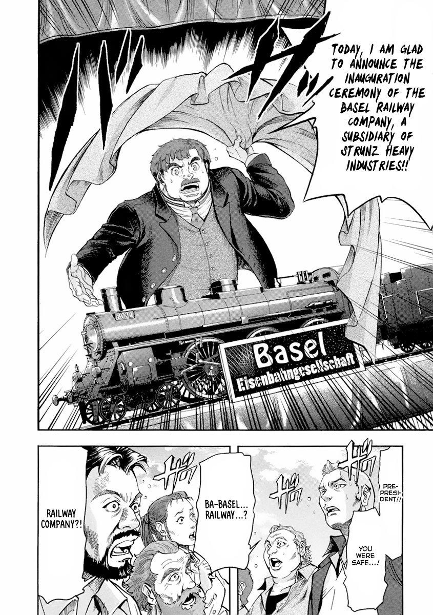 Gunka no Baltzar Chapter 13 - Page 11
