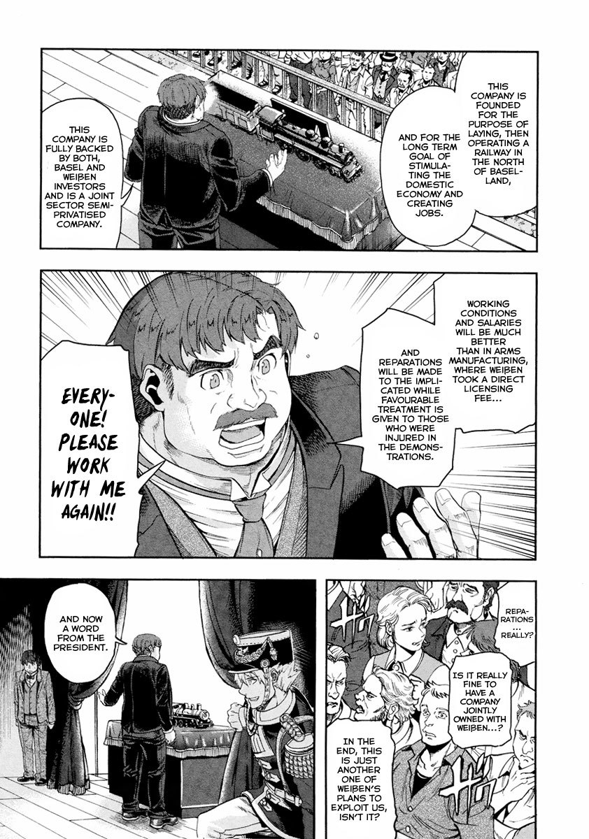 Gunka no Baltzar Chapter 13 - Page 12