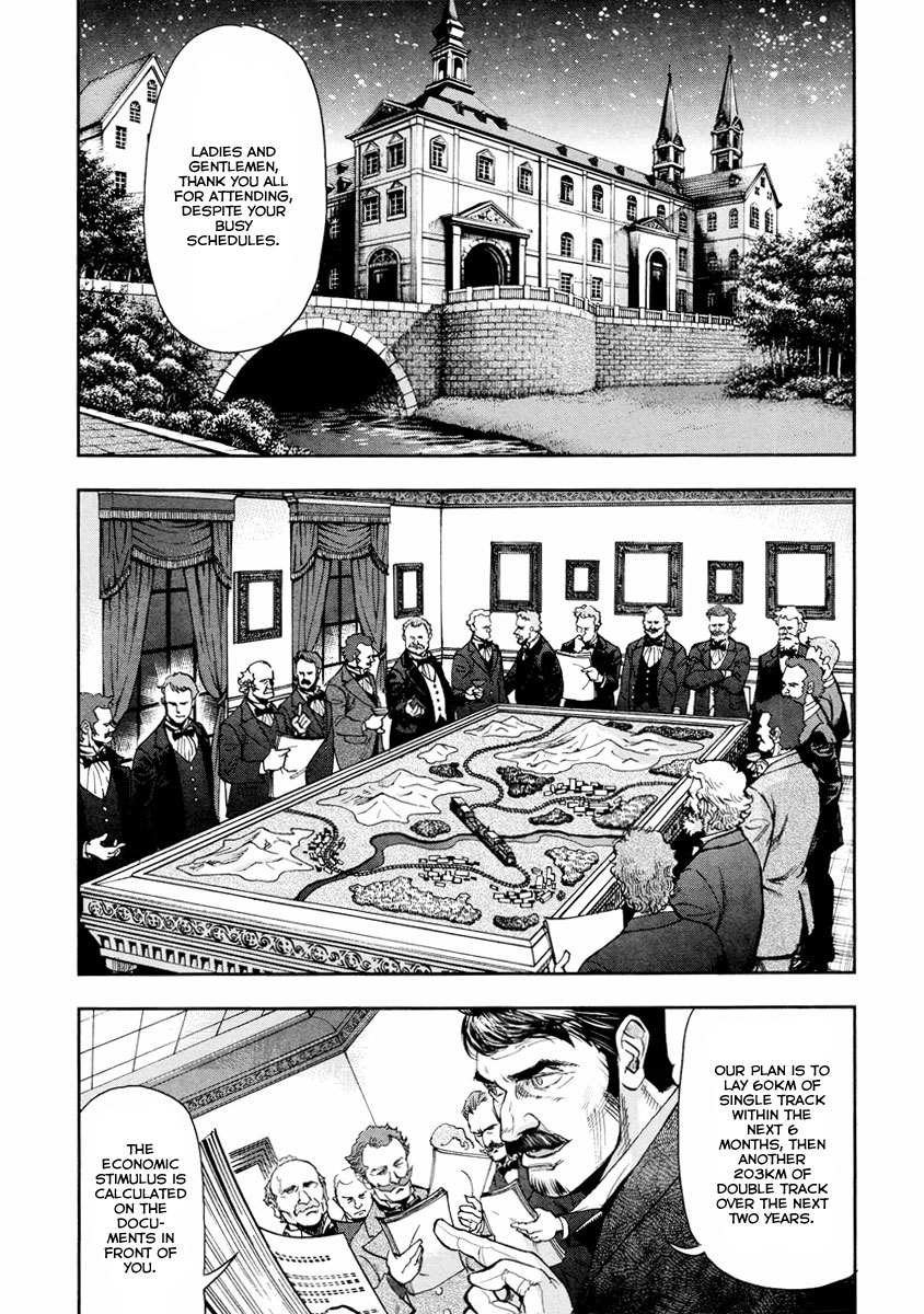 Gunka no Baltzar Chapter 13 - Page 15