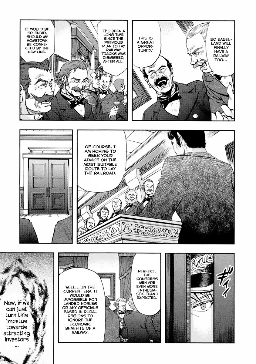 Gunka no Baltzar Chapter 13 - Page 16