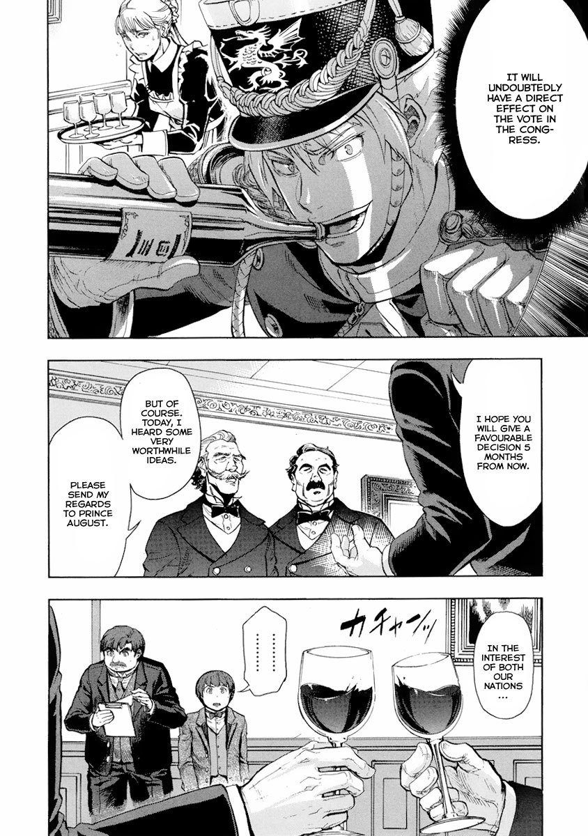 Gunka no Baltzar Chapter 13 - Page 17