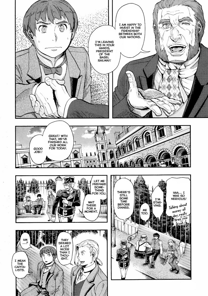 Gunka no Baltzar Chapter 13 - Page 28