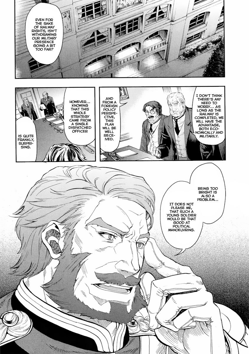Gunka no Baltzar Chapter 13 - Page 43