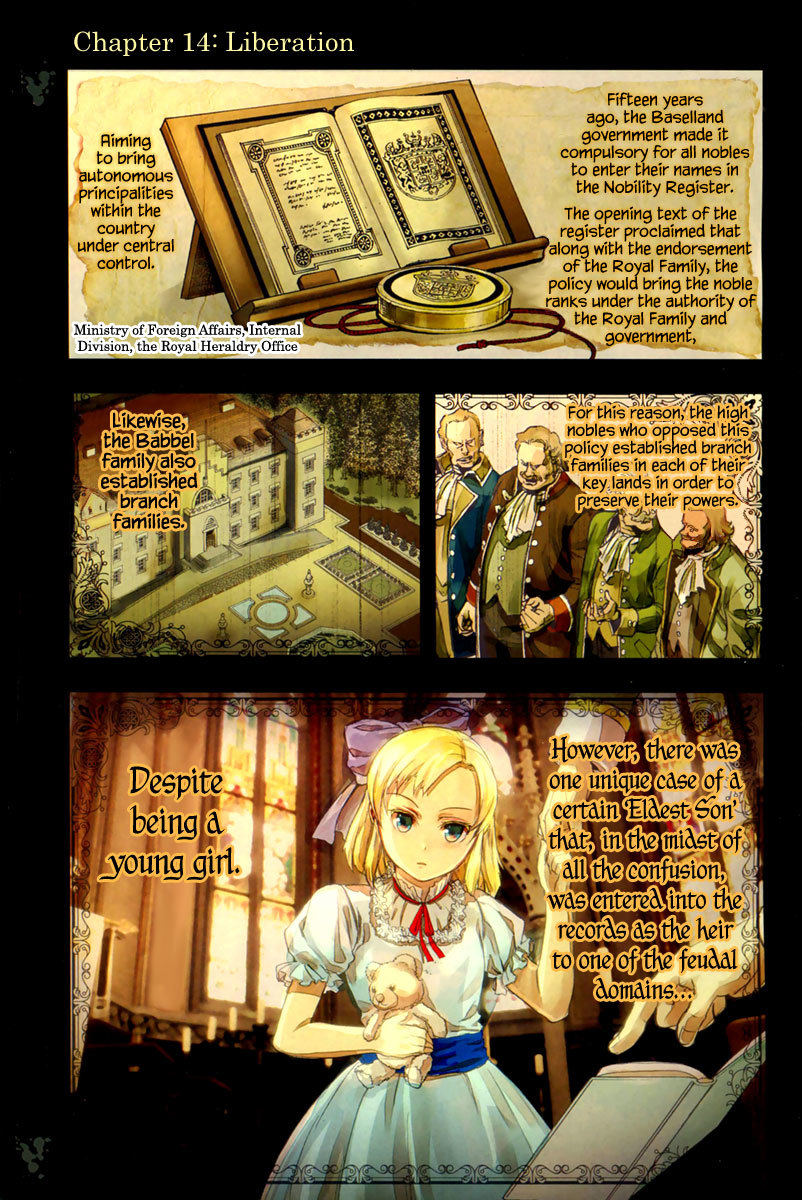 Gunka no Baltzar Chapter 14 - Page 2