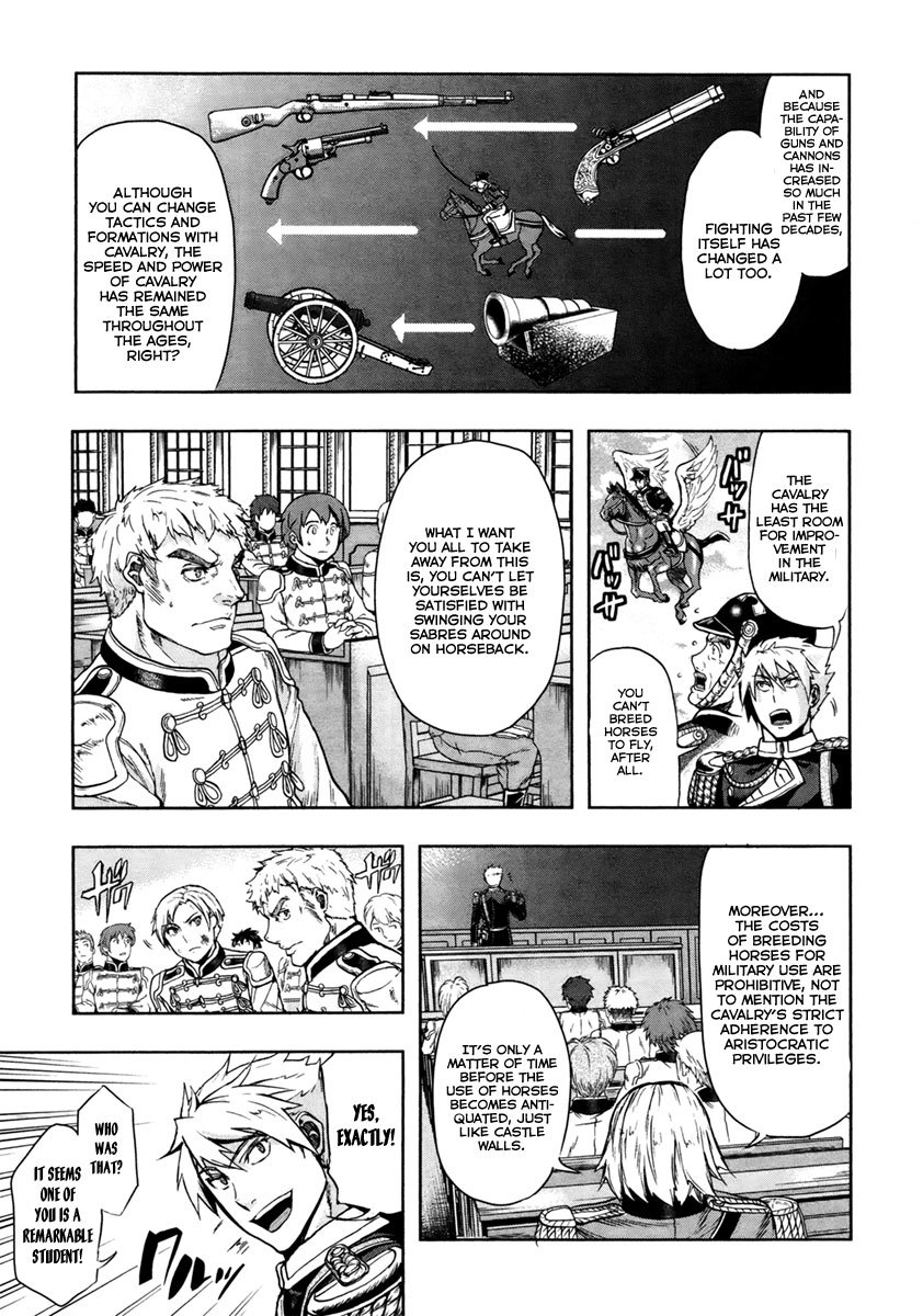 Gunka no Baltzar Chapter 14 - Page 17