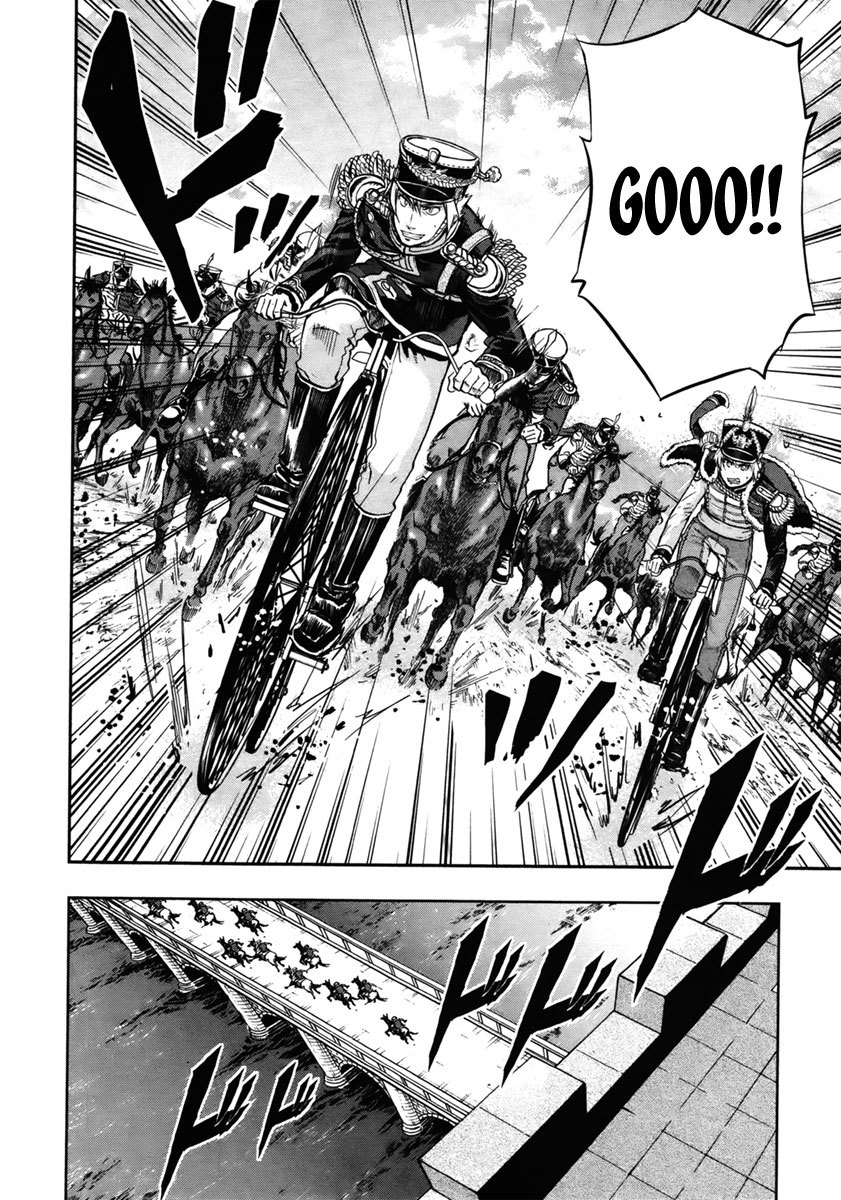 Gunka no Baltzar Chapter 14 - Page 26