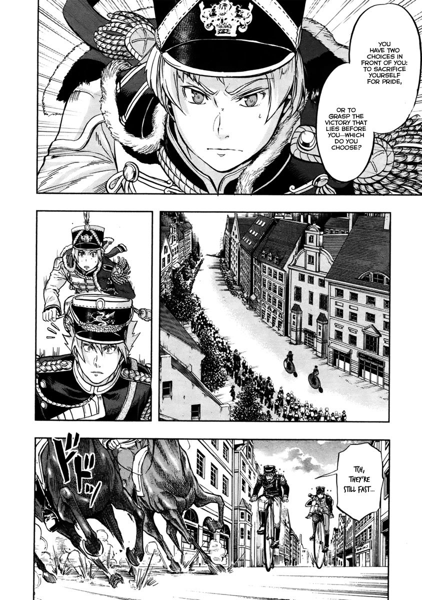 Gunka no Baltzar Chapter 14 - Page 32