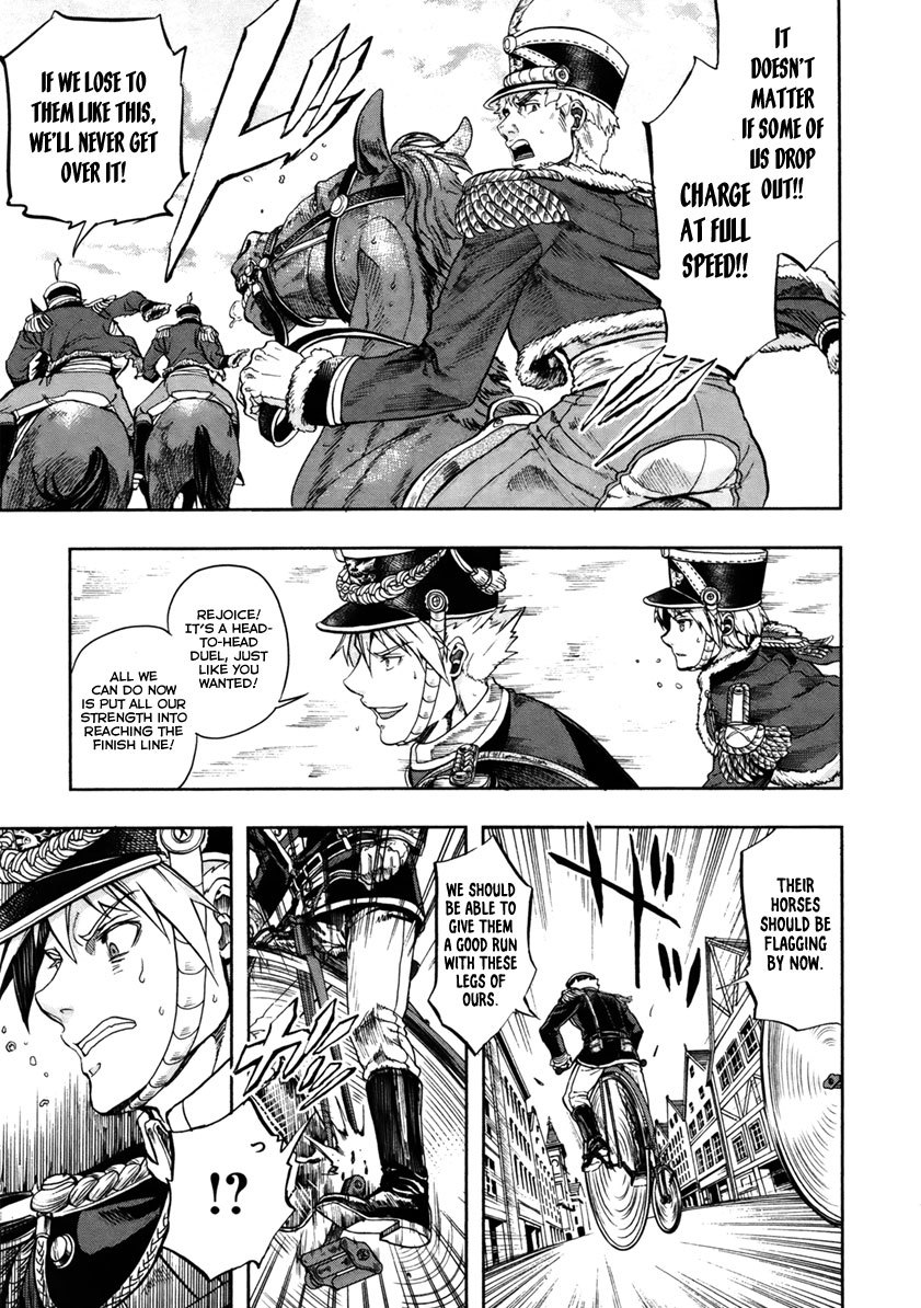 Gunka no Baltzar Chapter 14 - Page 33