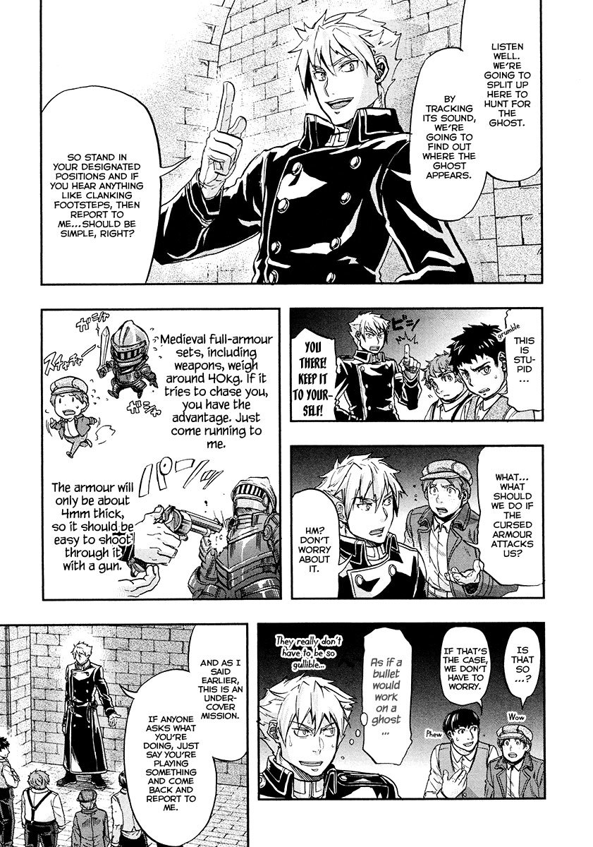 Gunka no Baltzar Chapter 15 - Page 12