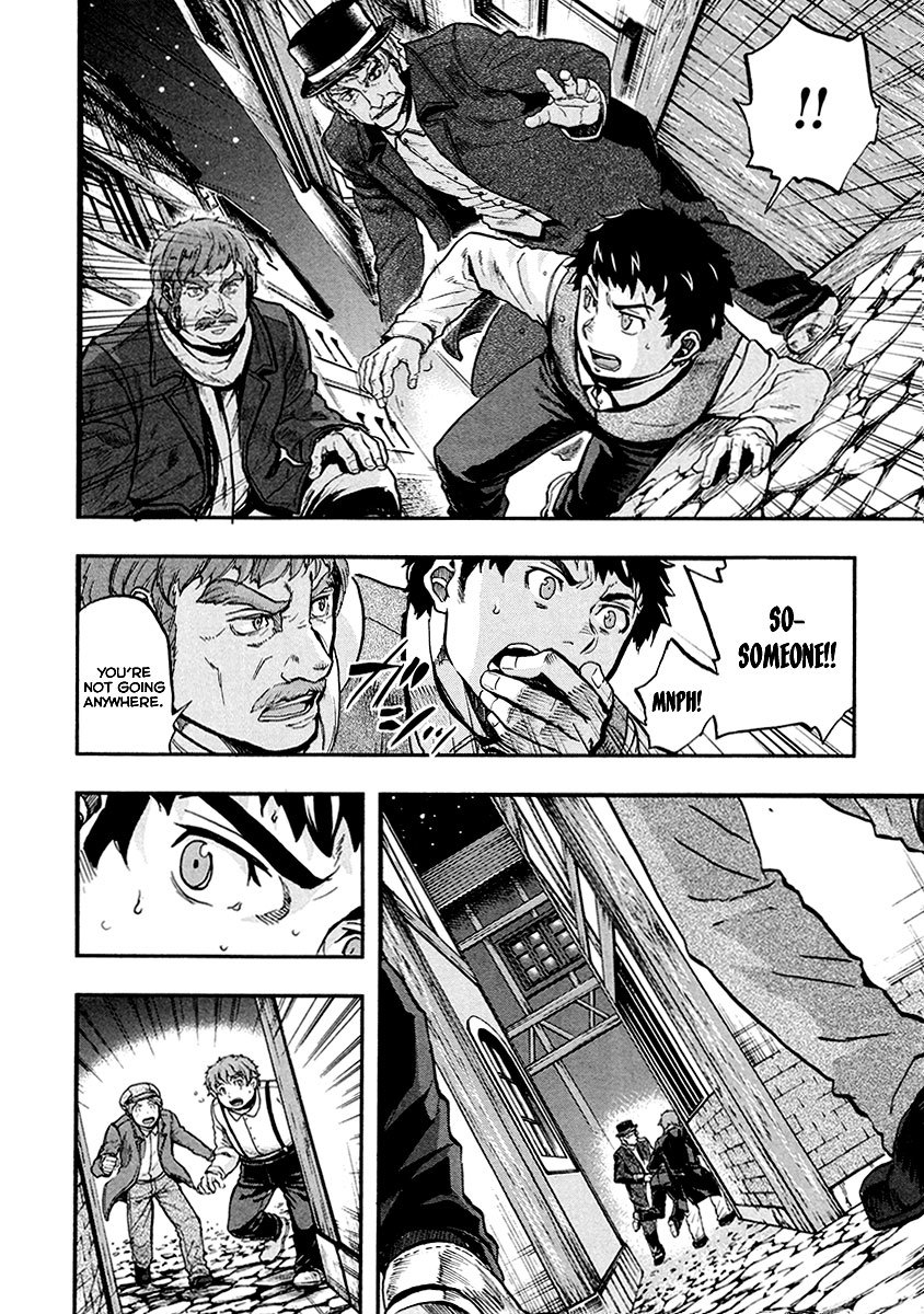 Gunka no Baltzar Chapter 15 - Page 15