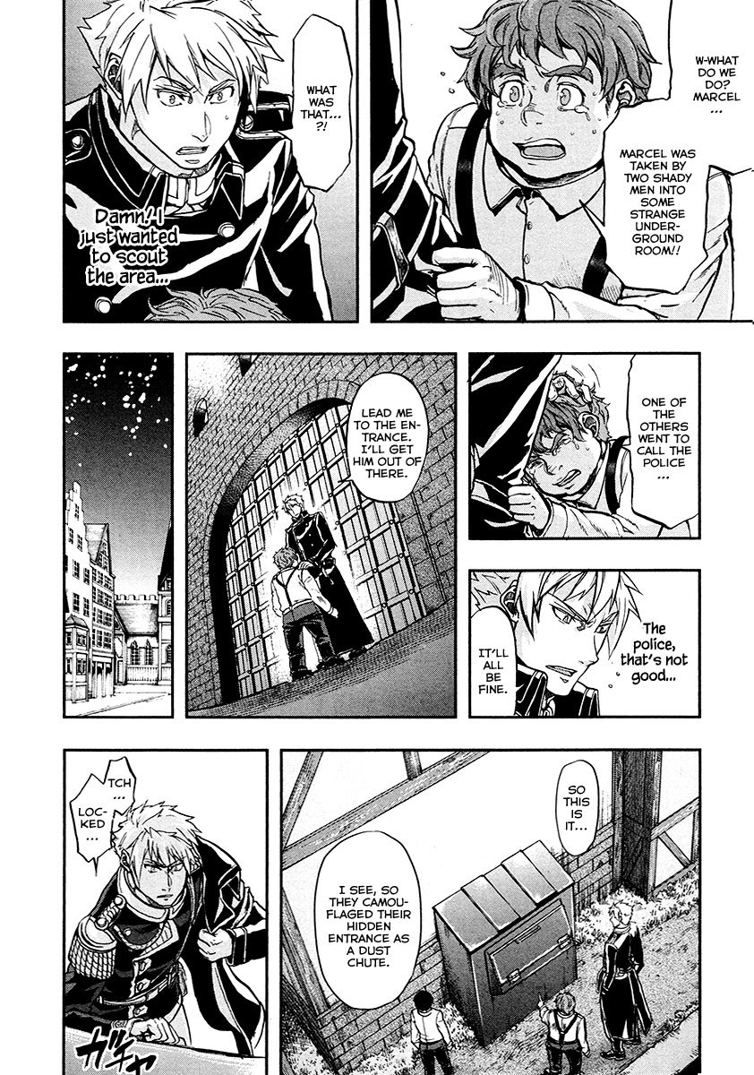 Gunka no Baltzar Chapter 15 - Page 17