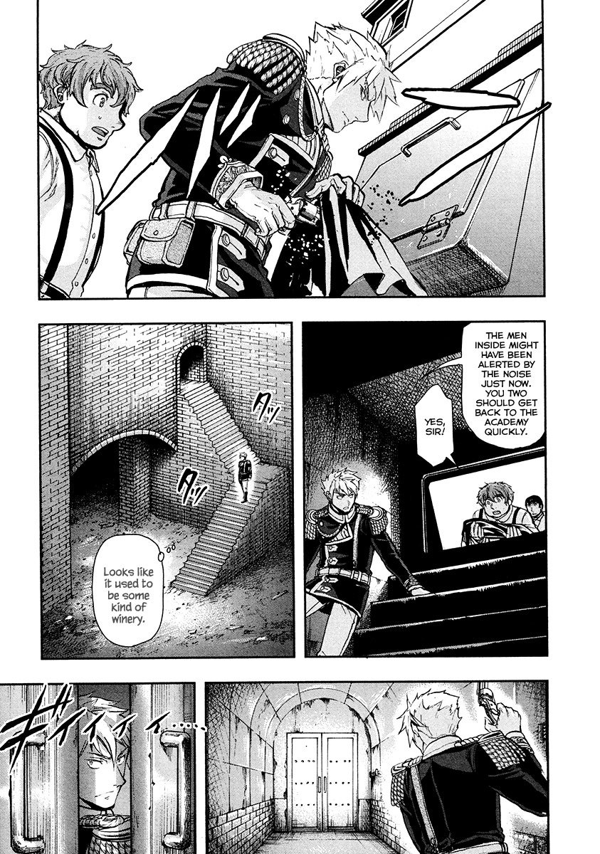 Gunka no Baltzar Chapter 15 - Page 18