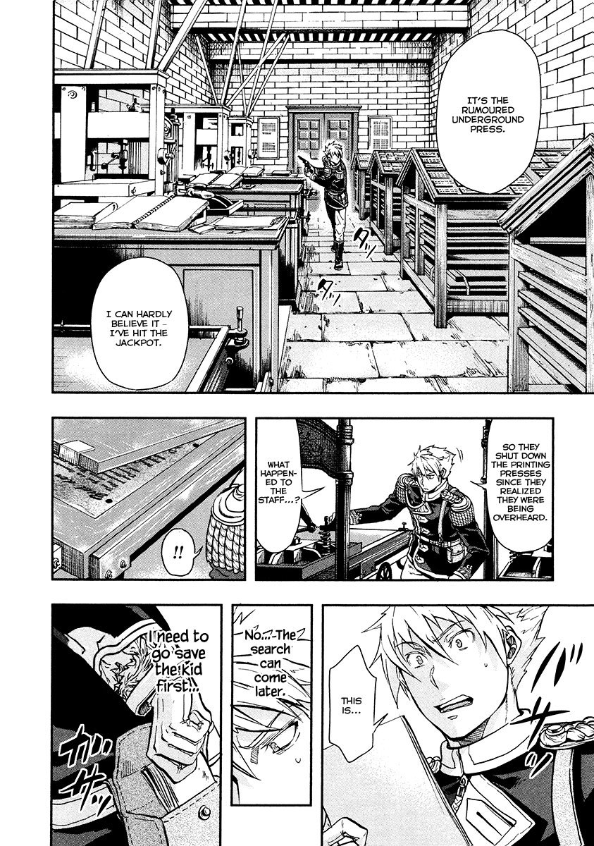 Gunka no Baltzar Chapter 15 - Page 19