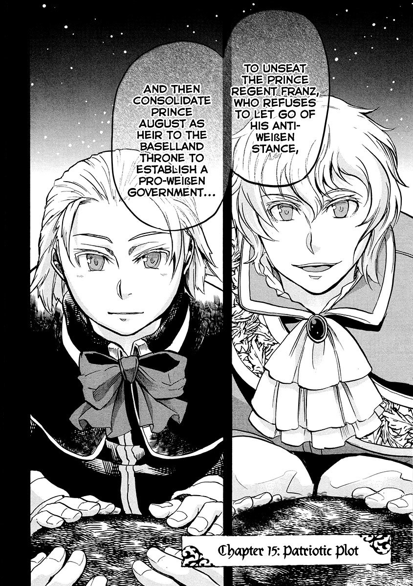 Gunka no Baltzar Chapter 15 - Page 3