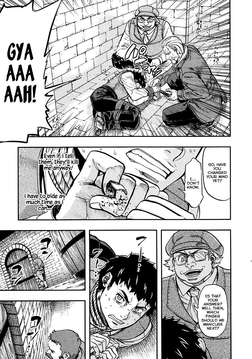 Gunka no Baltzar Chapter 15 - Page 22