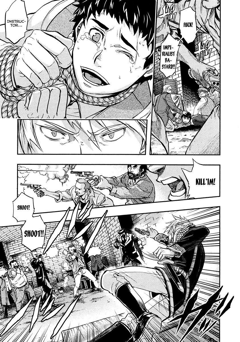 Gunka no Baltzar Chapter 15 - Page 24