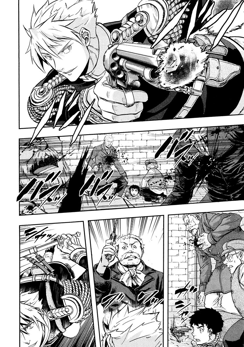 Gunka no Baltzar Chapter 15 - Page 25