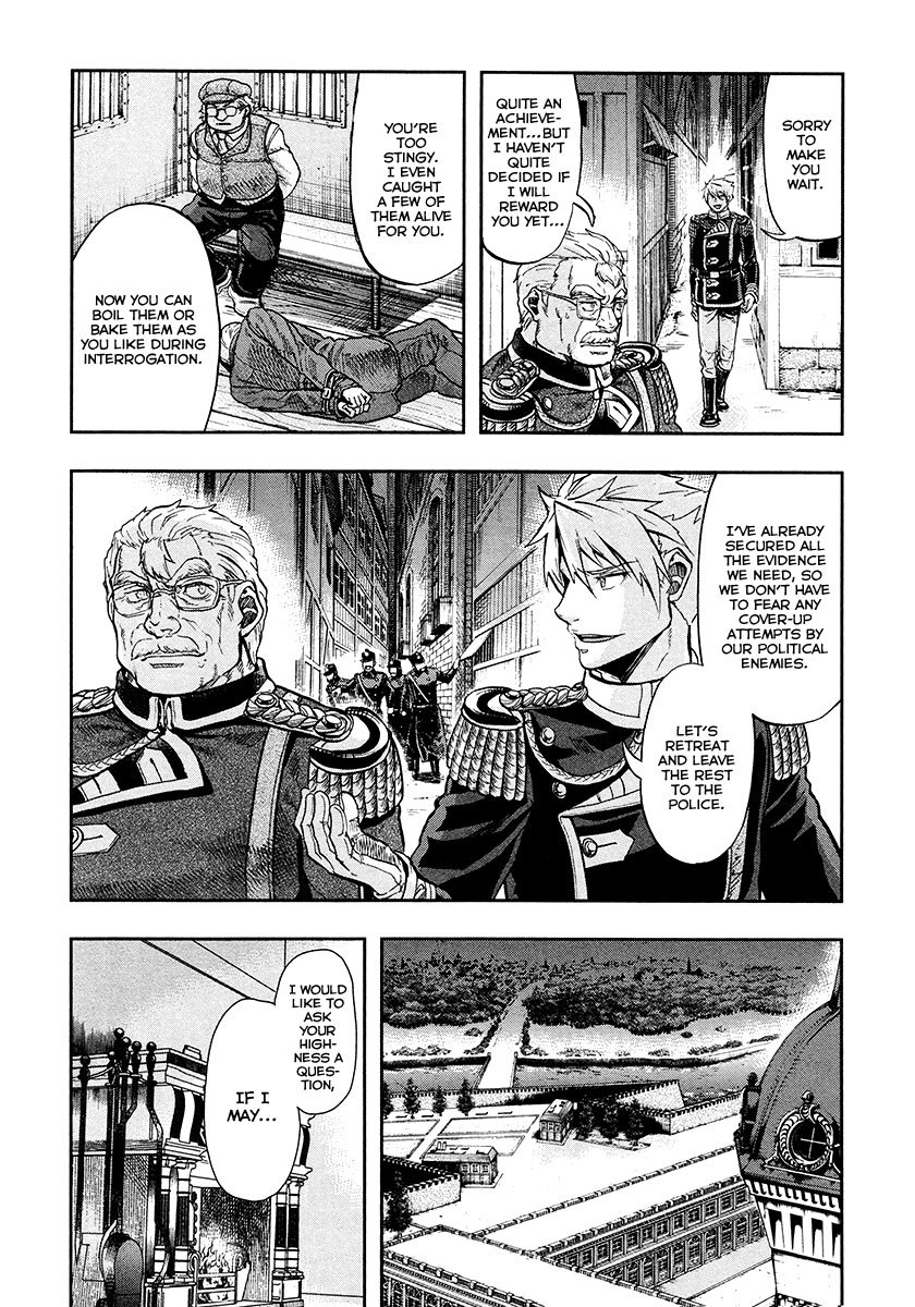 Gunka no Baltzar Chapter 15 - Page 30